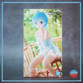 ฟิกเกอร์ Re:Zero ~ Rem Relax Time Ice Pop Ver.