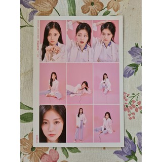 [พร้อมส่ง] โปสการ์ด ฮยอนจิน Hyunjin LOONA 2021 Seasons Greetings Postcard