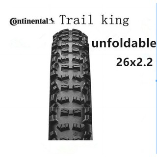 trail king 26 x 2.4