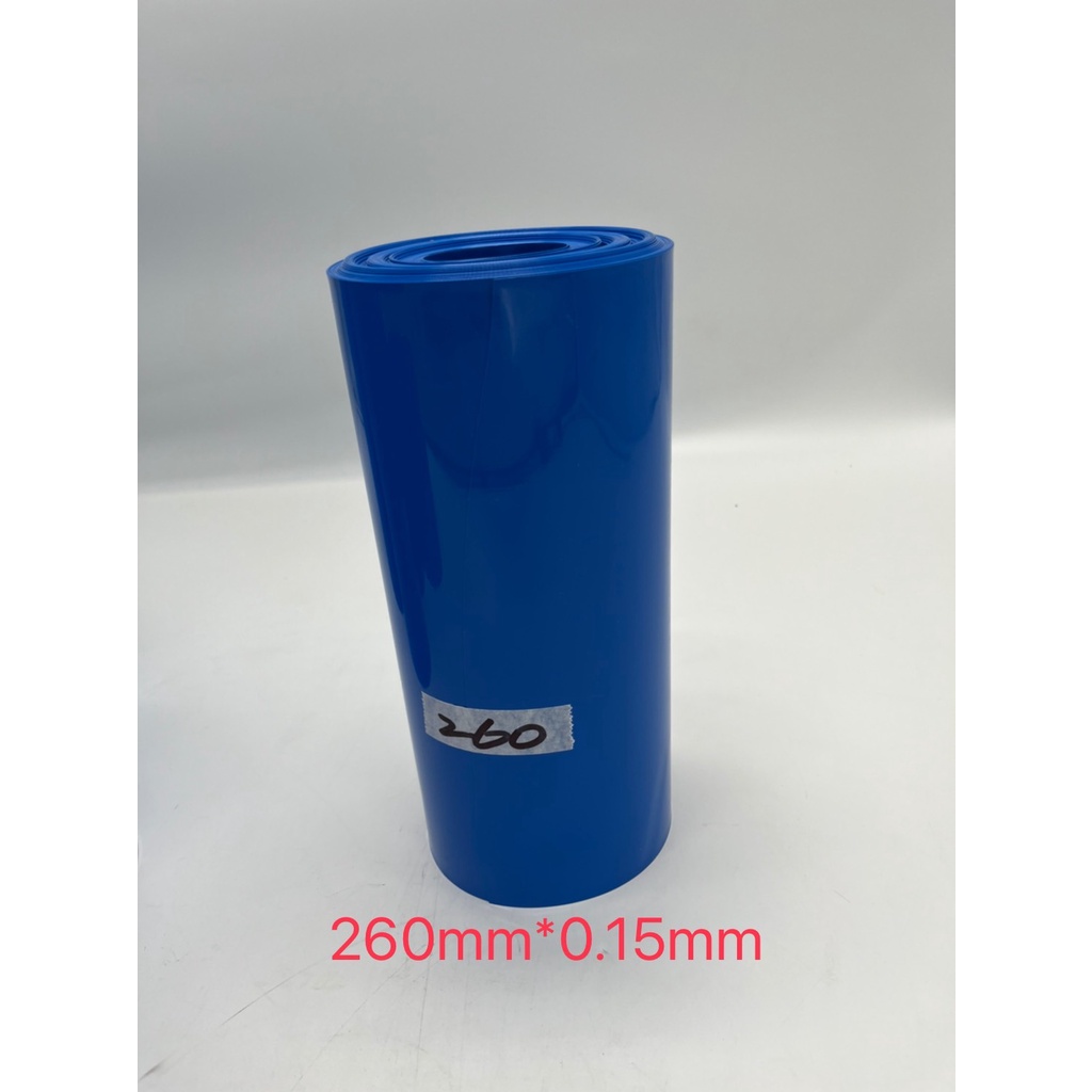 ท่อหด ฟิล์มหด PVC สีน้ำเงิน สำหรับแพ็คแบตเตอรี่ (ราคาต่อเมตร) - รูปที่ 3