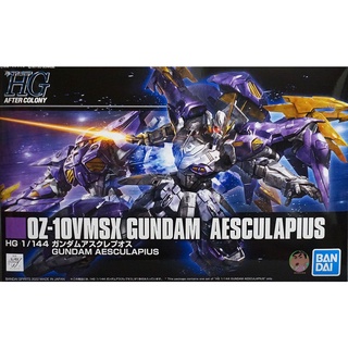 Bandai Gundam HGAC PB Limited 1/144 Gundam Ausculaplus Model Kit