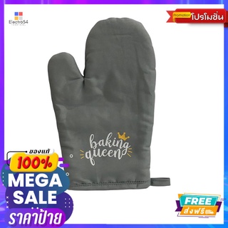 โมเมนโต ถุงมือกันร้อนลายBAKING QUEENMOMENTO OVEN MITT BAKING QUEEN PATTERN