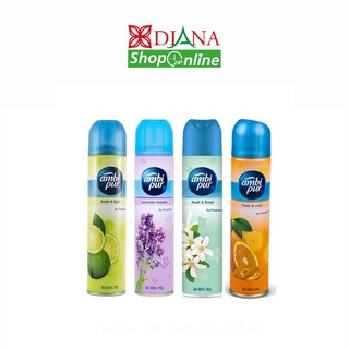 Ambipur Air Freshener 300ml. 165g.