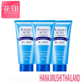 (ฮานาจิรุชิประเทศไทย) โฟมล้างหน้า Hanajirushi Face Washing Cream 150gx3 วิปโฟม