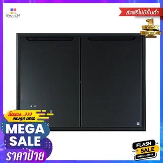 บานใต้เตา KING CURVE 81.6x61.8 ซม. สีเทาKITCHEN CABINET DOOR KING CURVE 81.6x61.8CM GRAY