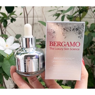 เซรั่ม Bergamo Brightening Whitening Ampoule 30ml.