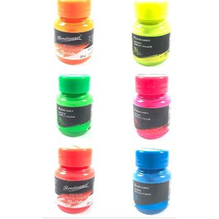 สีอะคริลิคสะท้อนแสง 20ML [Renaissance]