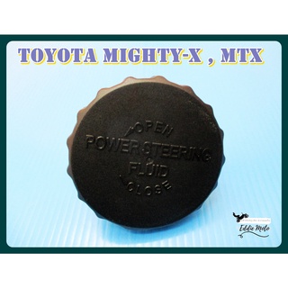 TOYOTA MIGHTY-X MTX ENGINE OIL TANK CAP "BLACK" SET  // ฝาปิดกระปุกน้ำมันเครื่อง สีดำ สินค้าคุณภาพดี