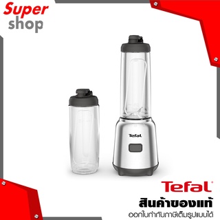 Tefal เครื่องปั่นแบบพกพา Mix &amp; Move รุ่น BL15FD30 กำลังไฟ 300 วัตต์