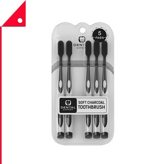 Dental Expert : DTEAMZ001* แปรงสีฟันชาร์โคล Charcoal Toothbrush 5pk.