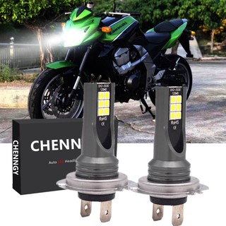 ชุดแปลงไฟหน้า LED H7 6000K สําหรับ Kawasaki Z750 Z800 Z900 2 ชิ้น