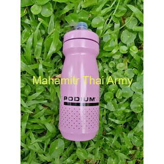 กระติกน้ำ Camelbak รุ่น Podium 21oz ปี 2022 สีม่วง Purple , สีดำ Black 2022