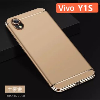 Case Vivo Y1S 2020 เคสโทรศัพท์ วีโว่ เคส vivo Y1s เคสประกบหัวท้าย เคสประกบ3 ชิ้น เคสกันกระแทก สวยและบาง