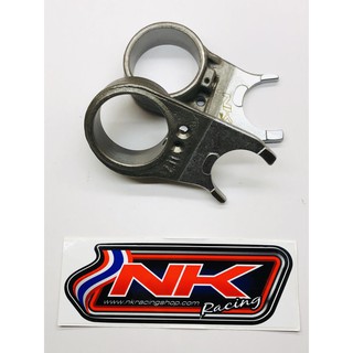 NKracing ก้ามปูเปลี่ยนเกียร์