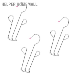 Helper Homemall ราวตากรองเท้า แบบตะขอคู่ สเตนเลส ประหยัดพื้นที่ สําหรับบ้าน หอพัก