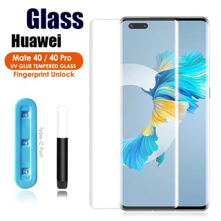 ฟิล์มกระจกนาโนฟิล์มกระจกนิรภัย UV สําหรับ Huawei Nova 9 P50 Pro P40 P30 P20 Mate 40 20 30 Plus