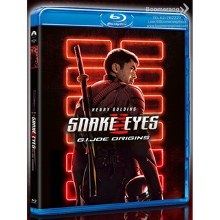 G.I. Joe: Snake Eyes /จี.ไอ.โจ: สเนคอายส์ (Blu-ray) (BD มีเสียงไทย มีซับไทย) (Boomerang)