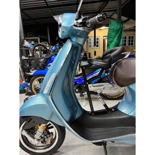 เบาะนั่งเด็ก Vespa เฉพาะรุ่น Sprint ,Primavera