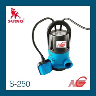 ปั๊มแช่ 1" SUMO รุ่น S-250 มีลูกลอย