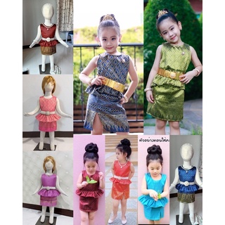 (รหัสKK)💎🧵ชุดไทยรุ่นอรินดาผ้าฝ้ายมัดหมี่ทอ🧵💎   ควรซักมือ
