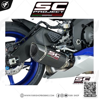 YAMAHA YZF R6 (2017 - 2020) SC1-R Muffler