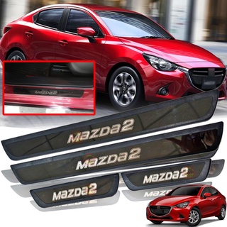 สคัพเพลท มาสด้า 2 ชายบันได MAZDA2 ปี 2015 - 2018 สีดำ