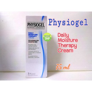 (ของไทย) Physiogel Daily Moisture Therapy Cream 75 ml // ครีมบำรุงผิว