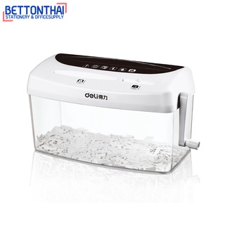 Deli 9935 Paper Shredder เครื่องทำลายเอกสาร / แผ่นซีดี / บัตรเครดิต แบบมือหมุน ราคาสุดประหยัด รับกระกัน 1 ปี ยี่ห้อ Deli