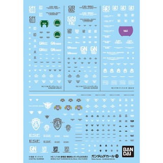 BANDAI GUNDAM DECAL GD128 HG 1/144 MOBILE SUIT GUNDAM 00 THE MOVIE MULTIUSE 2 กันดั้ม ดีคอล VCA GUNDAM