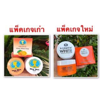 แพ็คเกจใหม่ White White Body Cream Set