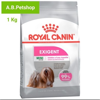 อาหารสุนัขเม็ดRoyal Canin สูตร Mini Exigent ขนาด 1 กก