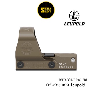 กล้องจุดแดง Leupold DELTAPOINT PRO FDE