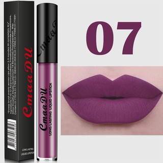 Cmaadu Waterproof Lime Lipstick #07