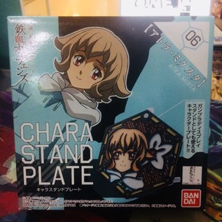 Chara Stand Plaste 06 Atra Mixta