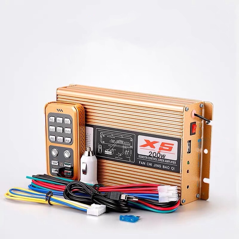 กล่องเสียงไซเรน รุ่นX5-200W/X5-400W พร้อมรีโมท เสียงไซเรน กูภัย กู้ชีพ เสียงรถตำรวจ รถพยาบาล