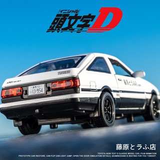 โมเดลรถยนต์ 1:32 Initial D Toyota AE86 แบบเปิดได้ ของเล่นสําหรับเด็ก