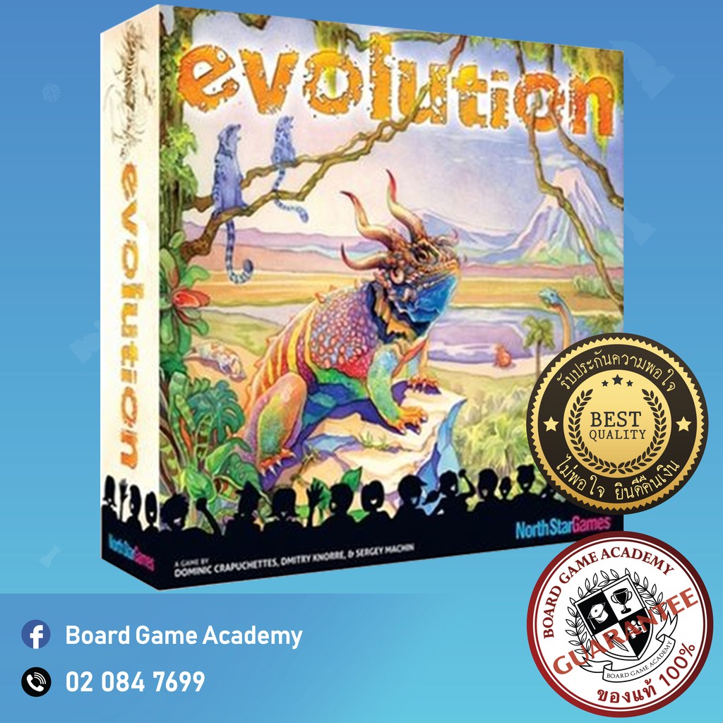 Evolution game system (Second edition) (ENG) Board Game บอร์ดเกม ของแท้