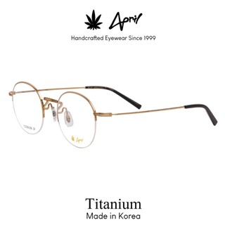 Your Lens | April Eyewear AP-1244