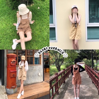 ♡Short Overalls♡เอี๊ยมหมีขาสั้นกระเป๋าหน้า🍁📸#orangebrown