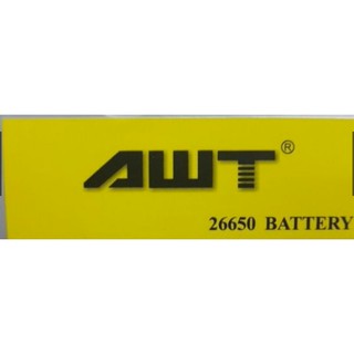 ถ่าน IMR AWT 26650 3.7V 4500 mAh 75A ของแท้โค้ดเช็คได้