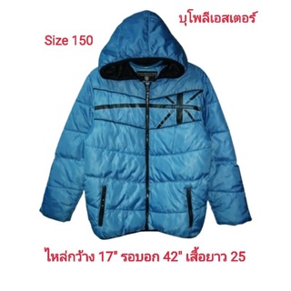 Jacket ✌เสื้อกันหนาวมือสองสำหรับผู้ขายด้านในตัวเสื้อบุโพลีเอสเทอร์