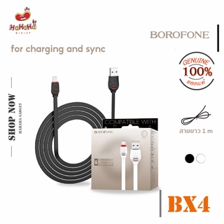 Borofone สายชาร์จ รุ่น BX4 L-Cable/Type-C สายแบน จ่ายไฟสูงสุด 2.4A