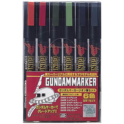 GMS108 Gundam Marker Zeon Set (6 Colours Pen)