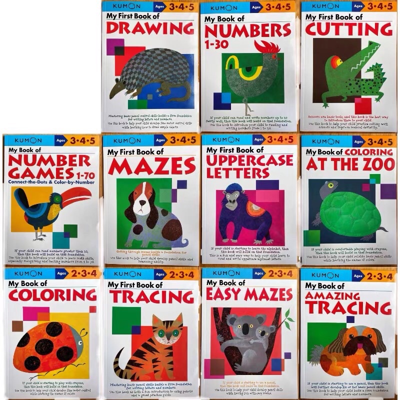 Kumon My Book of and My First Book of Series 11 Books ชุด (เล่มละ 80 หน้า)