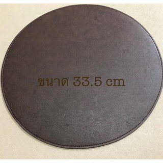 แผ่นรองจานทรงกลม  Soft แผ่นรองจานหนังแบบนิ่ม by Dee leather shop