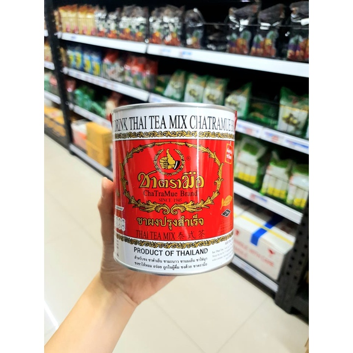 ชาไทย ตรามือ แบบกระป๋อง 200 กรัม