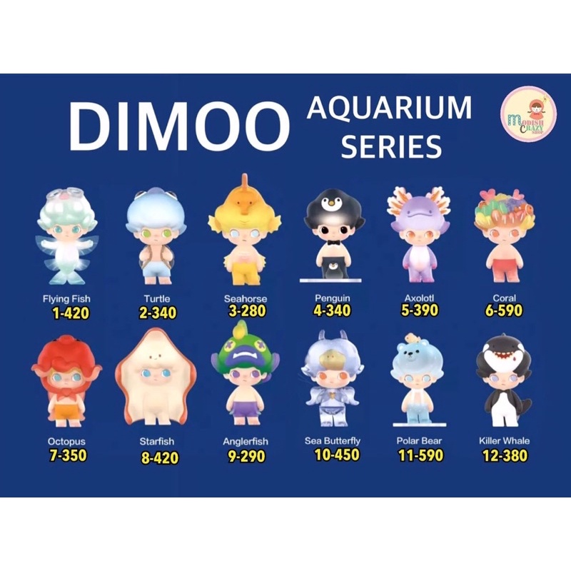 ❣️พร้อมส่ง…แบบสุ่ม&amp;แบบตัวแยก❣️Pop Mart • DIMOO Aquarium Series