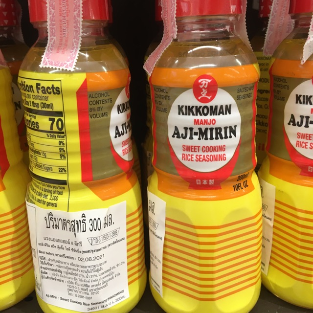 คิกโคแมน A-ji mirin 300g