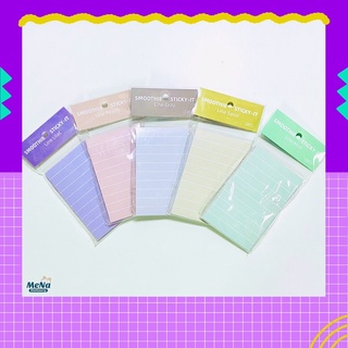 🔥พร้อมส่ง : โพสอิท 60 แผ่น [กาวในตัว] กระดาษโน้ต Smoothie Sticky it Stationery