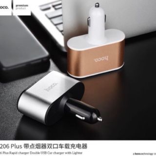 Car Change เพิ่มช่องชาร์จจุดบุหรี่ รถยนต์  hoco มีช่องชาร์จ 3.1A USB  2ช่อง